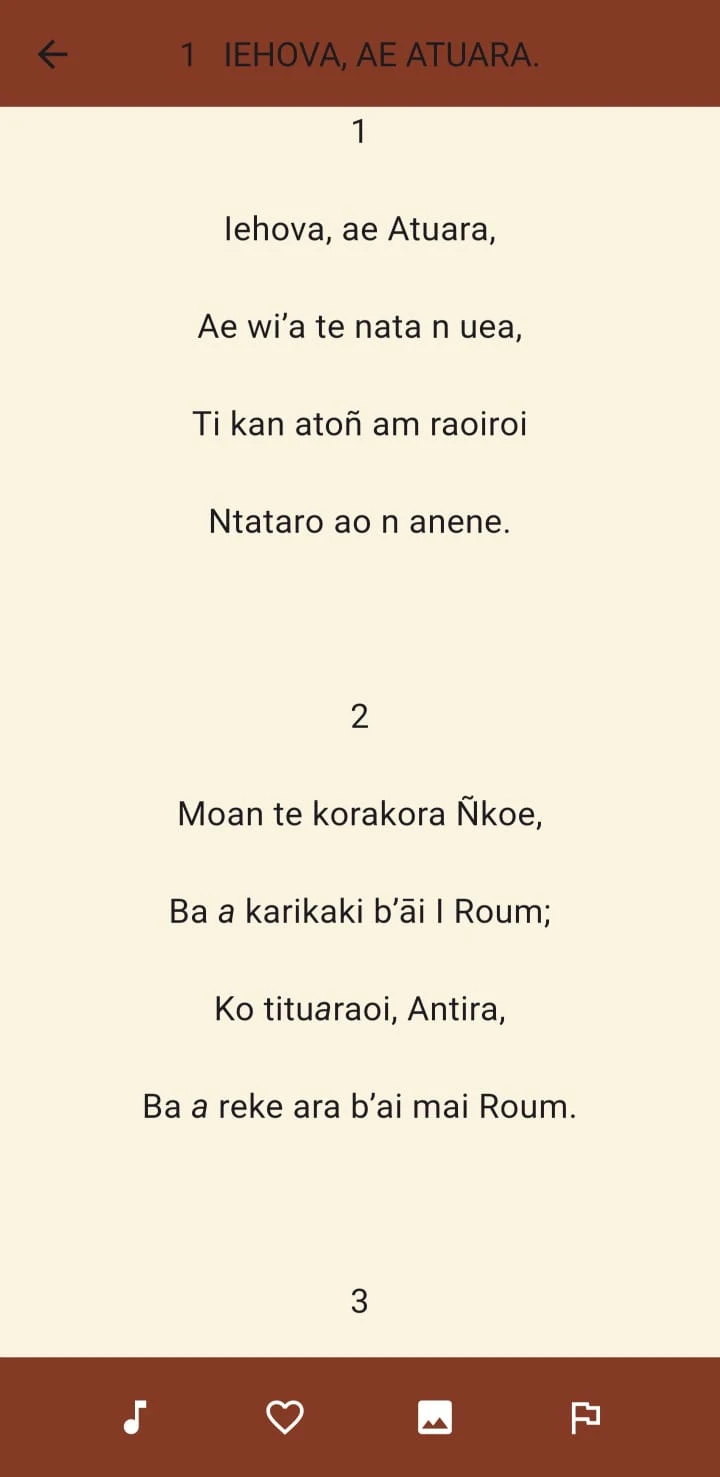 Boki N Anene screenshot