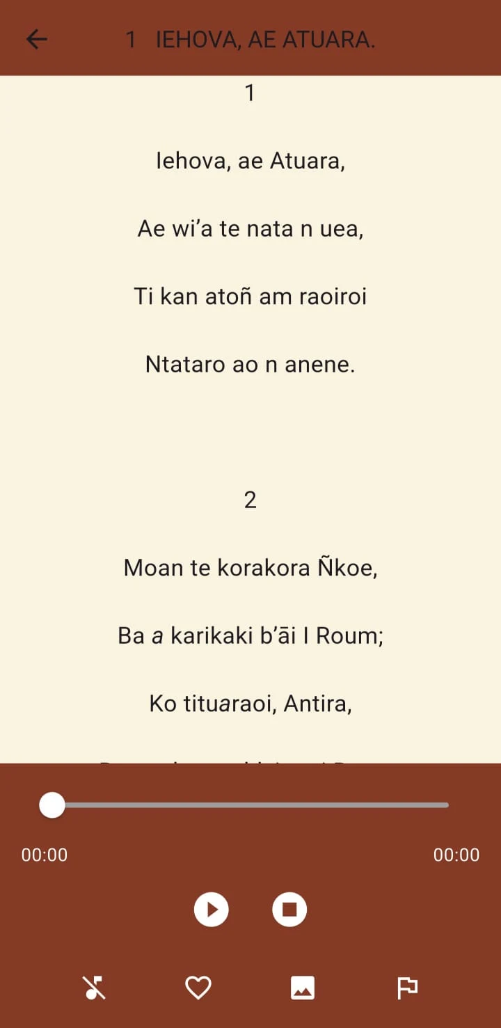 Boki N Anene screenshot